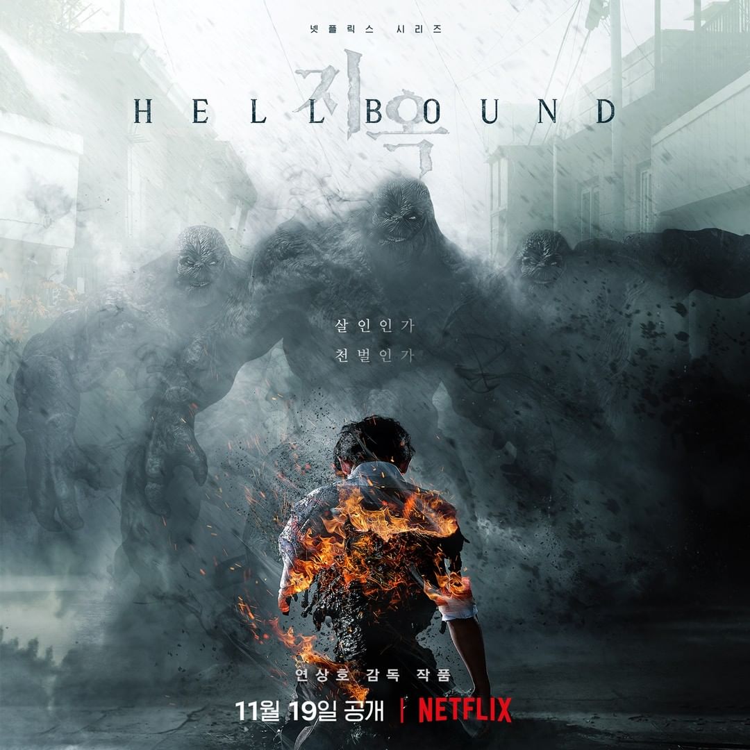 Hellbound / Peklo 1