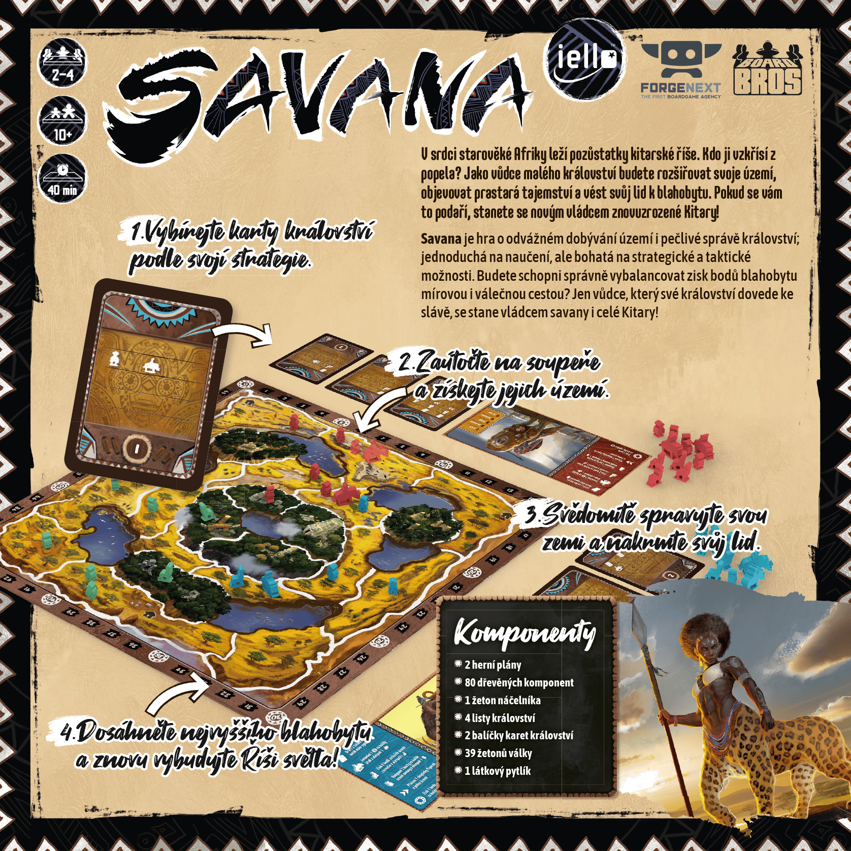 Savana 2